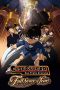 Detective Conan: Full Score of Fear (2008) Detective Conan: Full Score of Fear (2008)