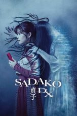 Sadako DX (2022) Sadako DX (2022)