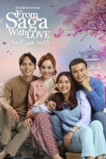 Nonton Film From Saga With Love (2023)