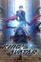 Nonton Film The King's Avatar (2017)