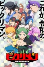 Nonton Film Bikkurimen (2023)