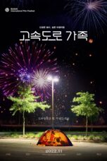 Nonton Film The Highway Family (2022)