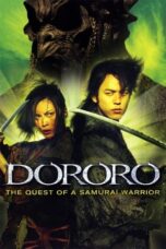 Dororo (2007) Dororo (2007)