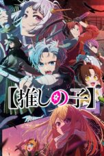 "Oshi No Ko" Season 2 (2024)