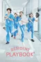 Resident Playbook (2025)