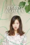Worst Woman (2016)