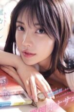 IPZZ-778 - Diajarin Guru Les Privat Seksi Bikin Ngaceng Berujung Ngentot